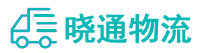 长沙到玉田县物流公司